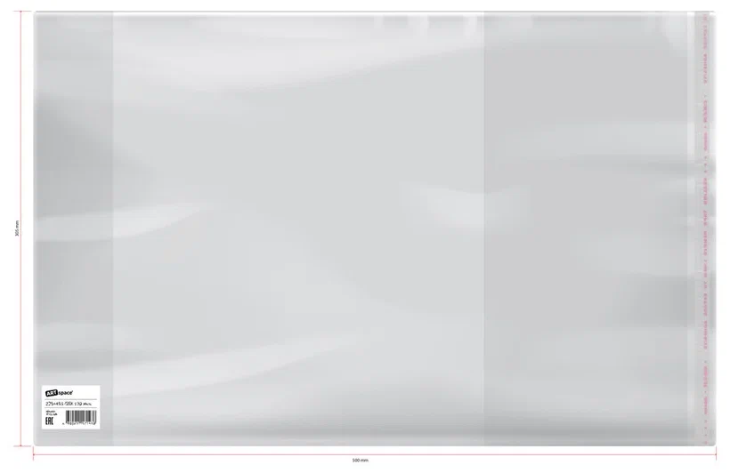 Обложка Art Space 305*500 ПП 80 микрон