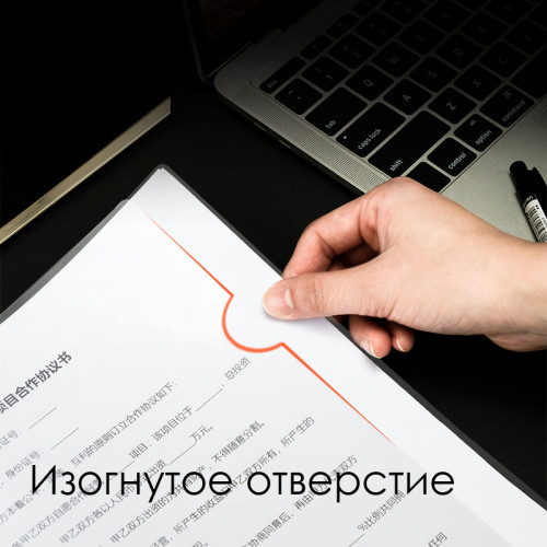 Папка для курсовых работ DELI А4 корешок 15 мм