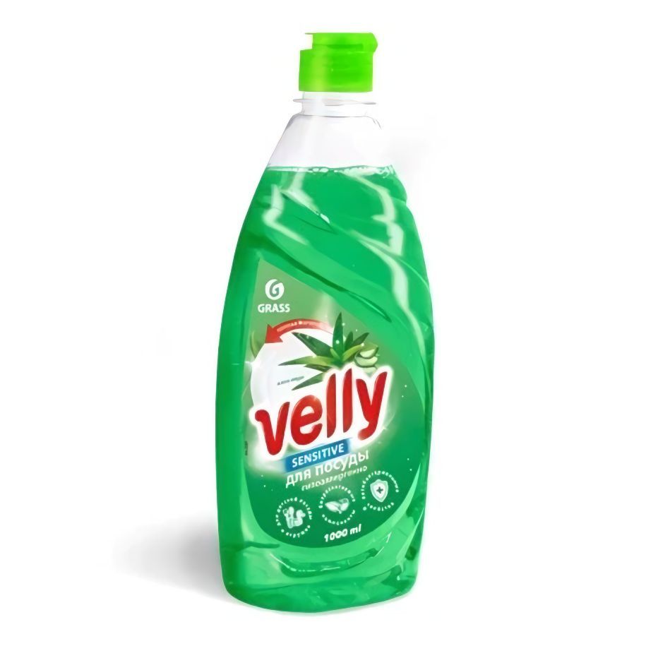 Средство для мытья посуды Velly Sensitive алоэ вера 1 литр