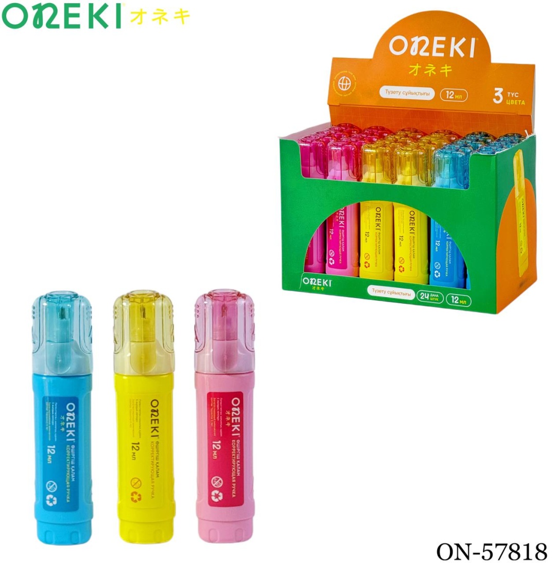 Корректор ручка ONEKI ON-57818 12мл