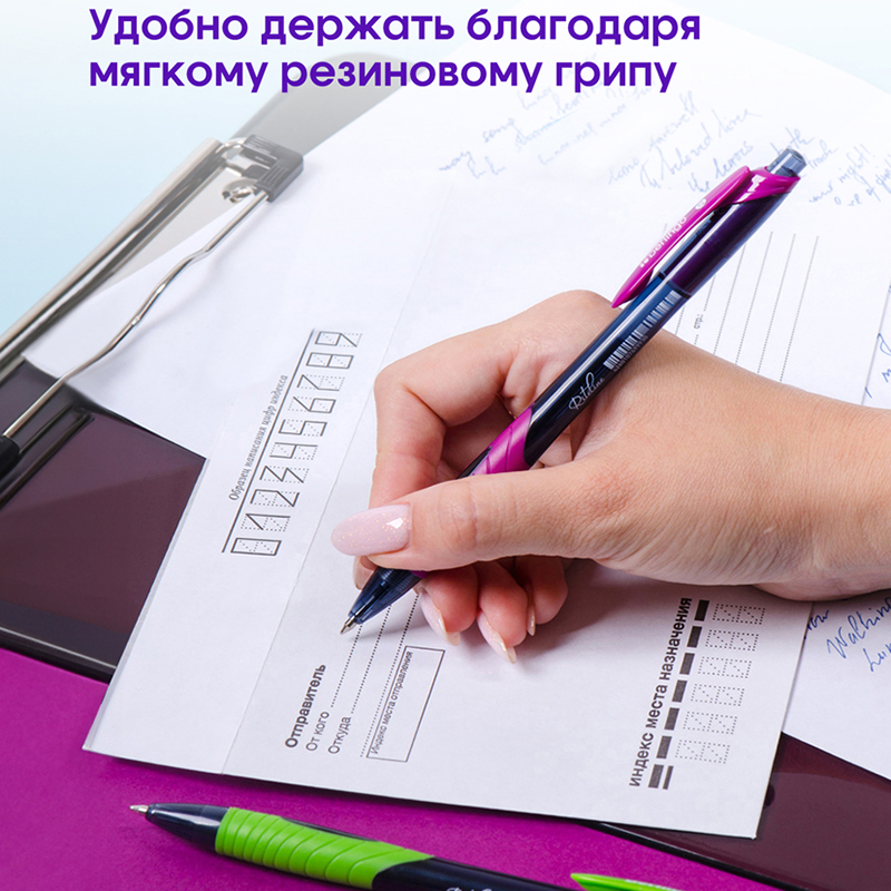 Ручка шариковая Berlingo Riteline автоматическая 0,7 мм синяя грипп 025-70070