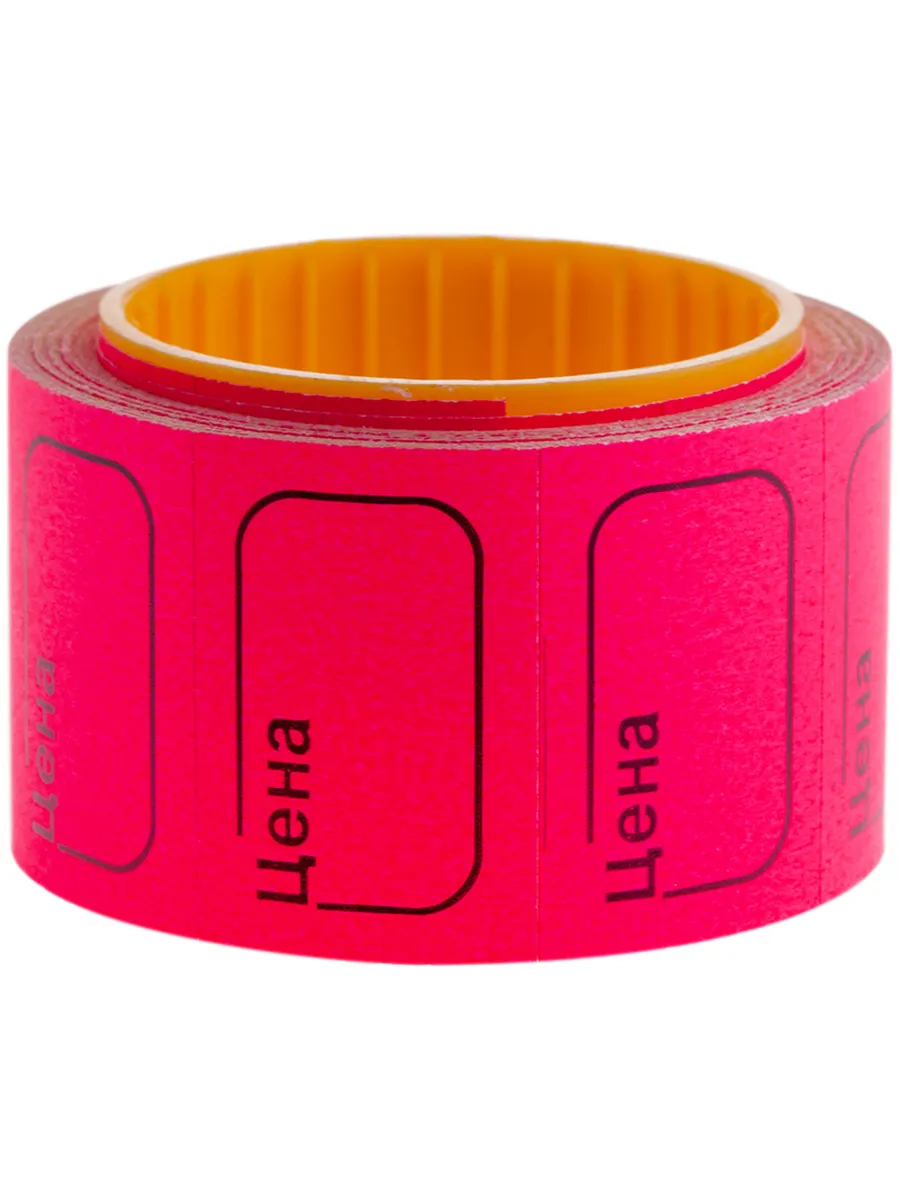 Ценник малый цветной малиновый 3 см*2 см