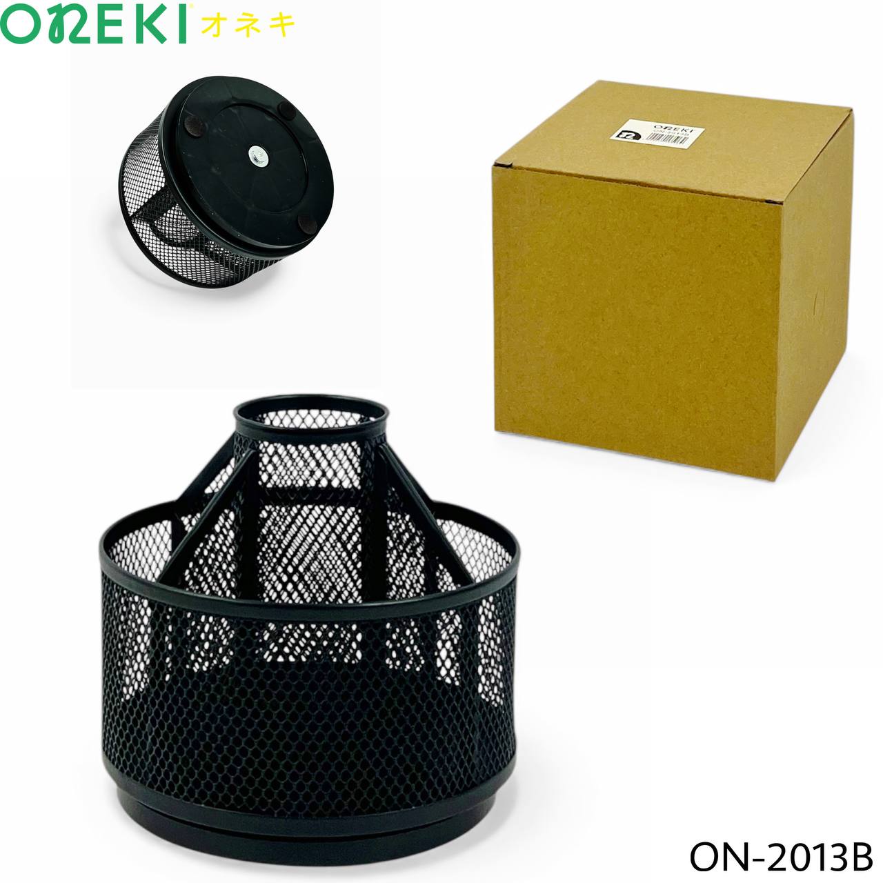 Органайзер пустой металический, ON-2013B