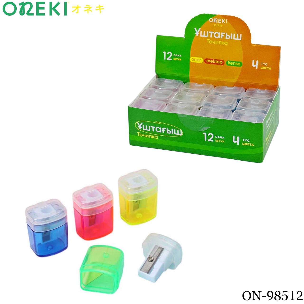 Точилка пластиковая ONEKI 1 отверстие с контейнером маленькая 