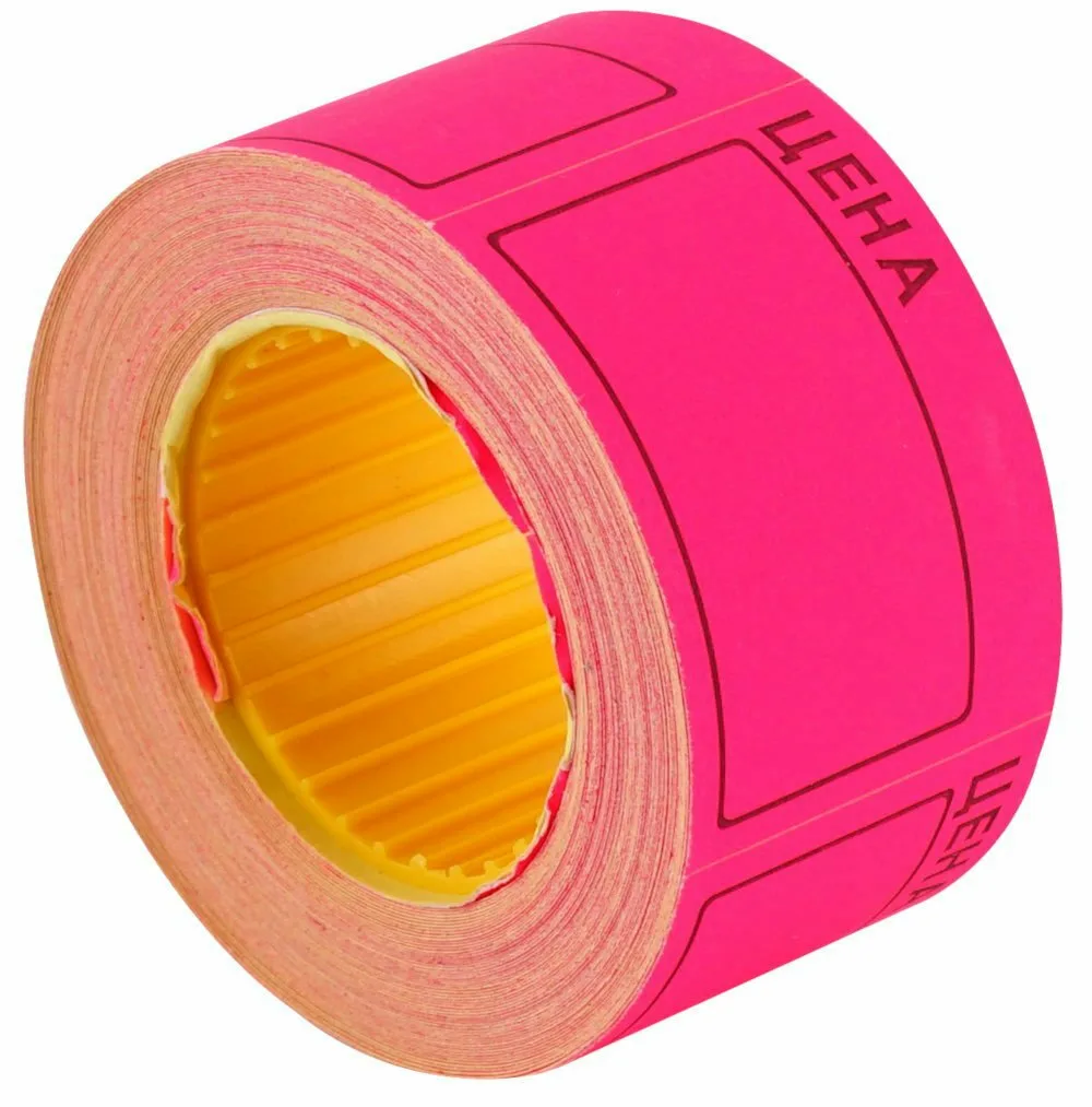 Ценник малый цветной малиновый 3 см*2 см