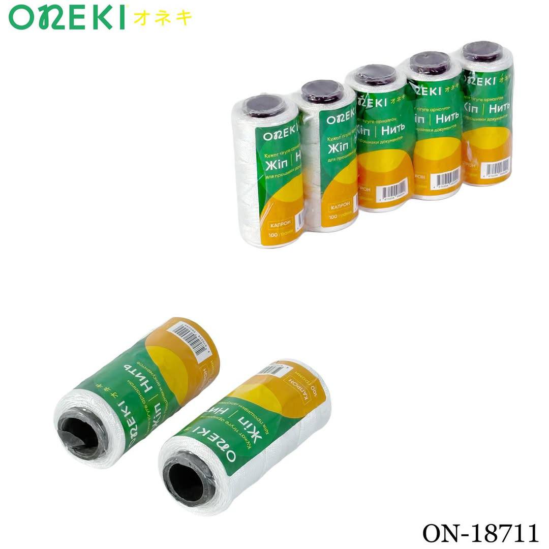 Нитки для документов Капрон белая, 100гр, ON-18711