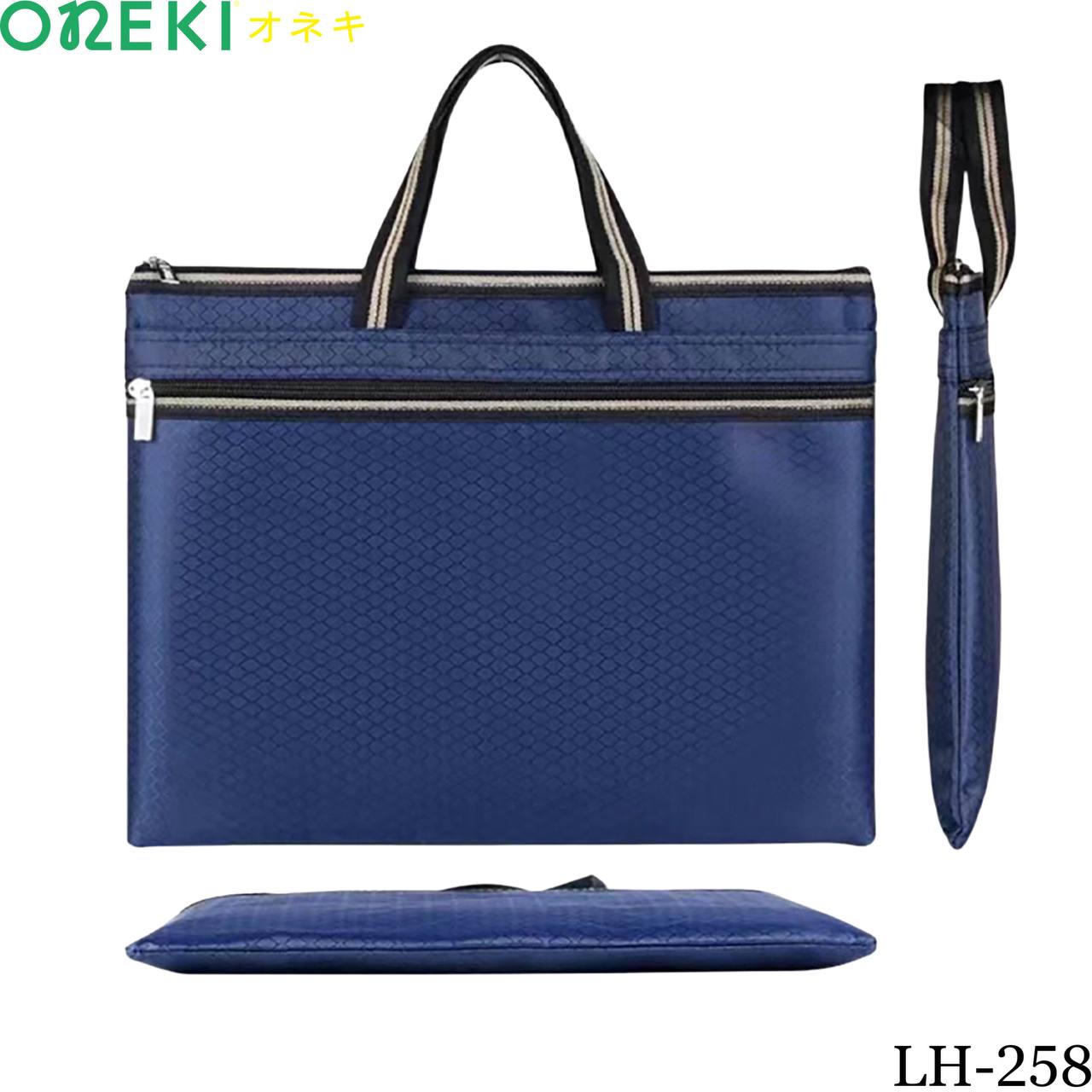 Портфель пластиковый синий А4 LH-258