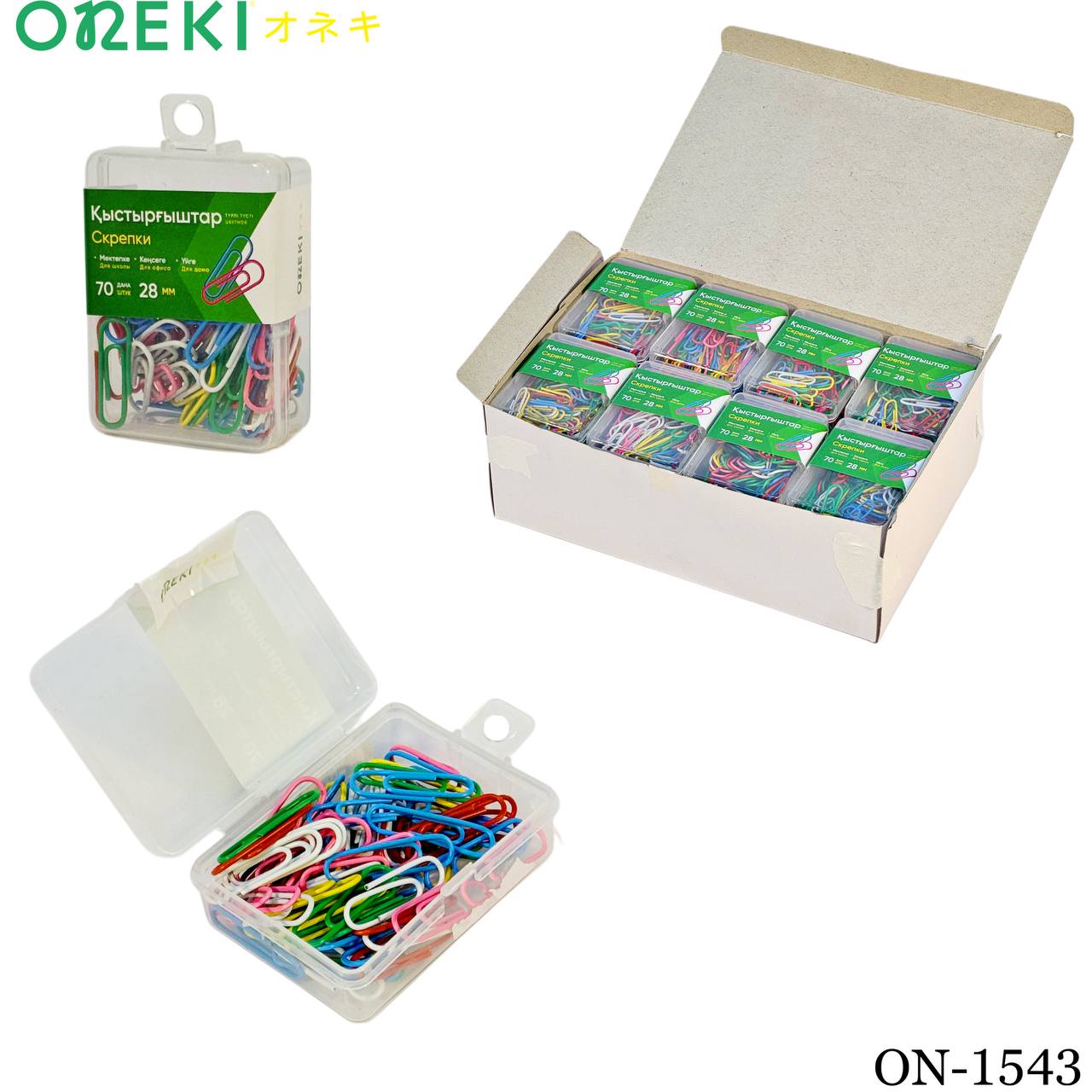 Скрепки цветные канцелярский 28 мм (70 шт), ONEKI