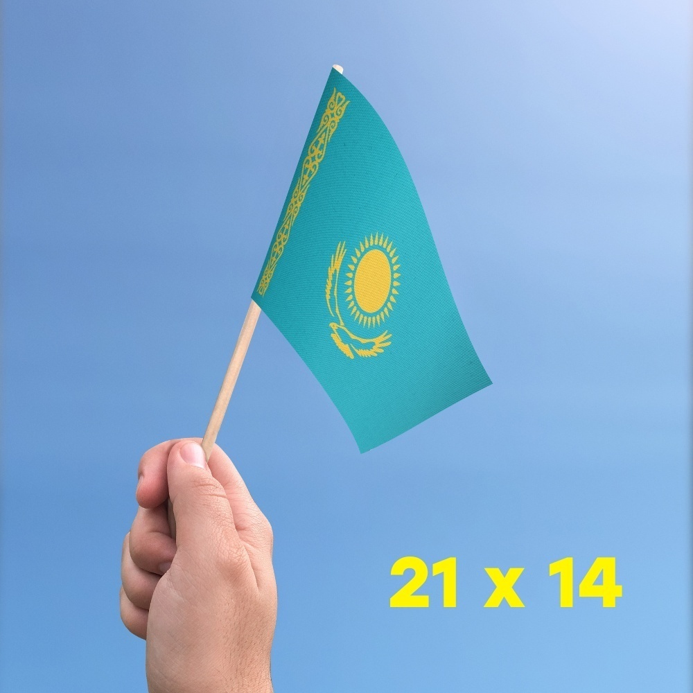 Флажки РК 21*14см, KZ-2014