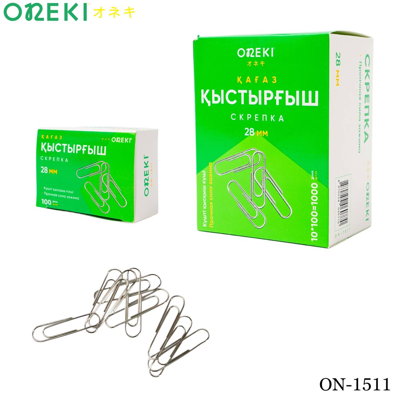 Скрепки канцелярские 28 мм (100 шт) ONEKI