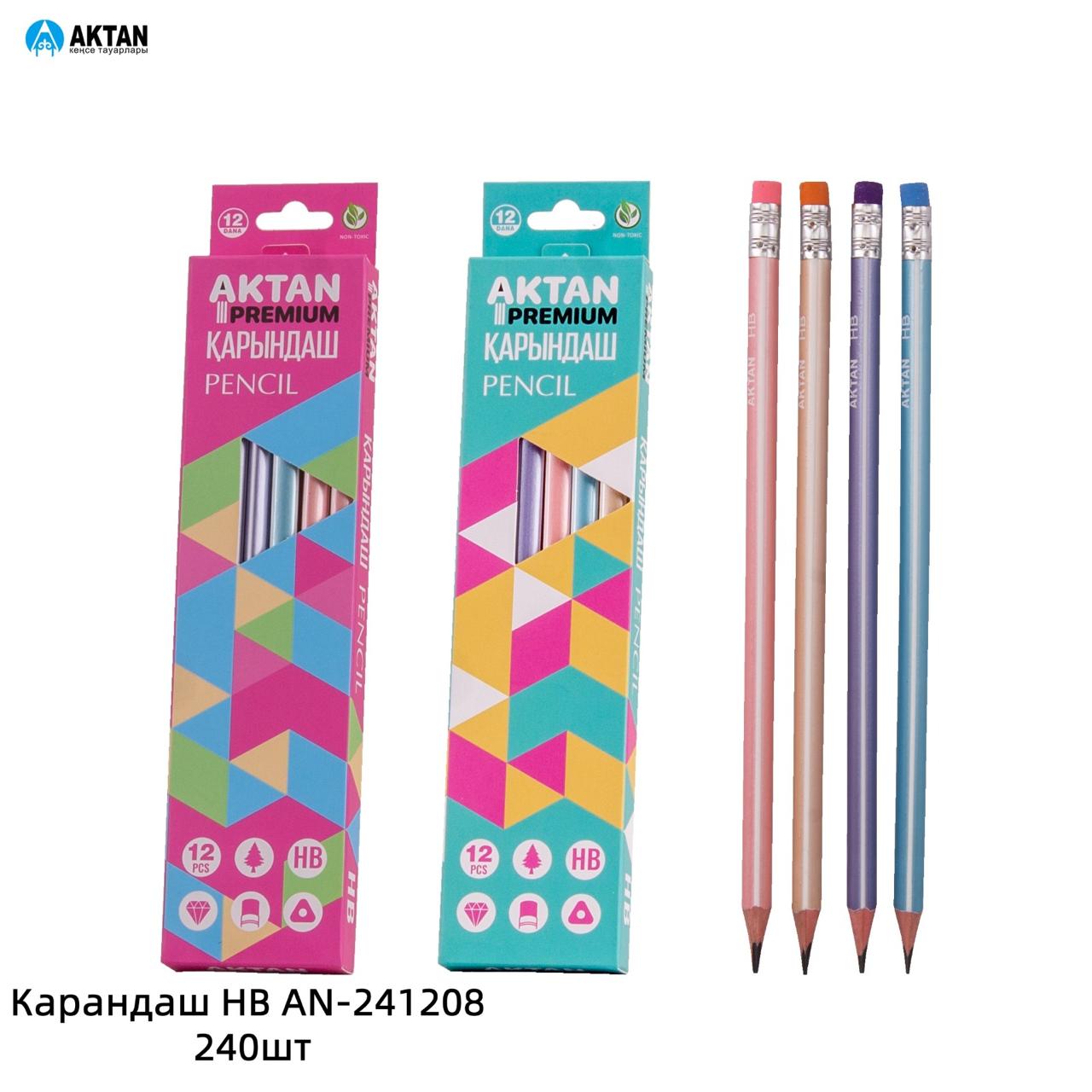 Карандаш чернографитный АКТАN PREMIUM трехгранный НВ