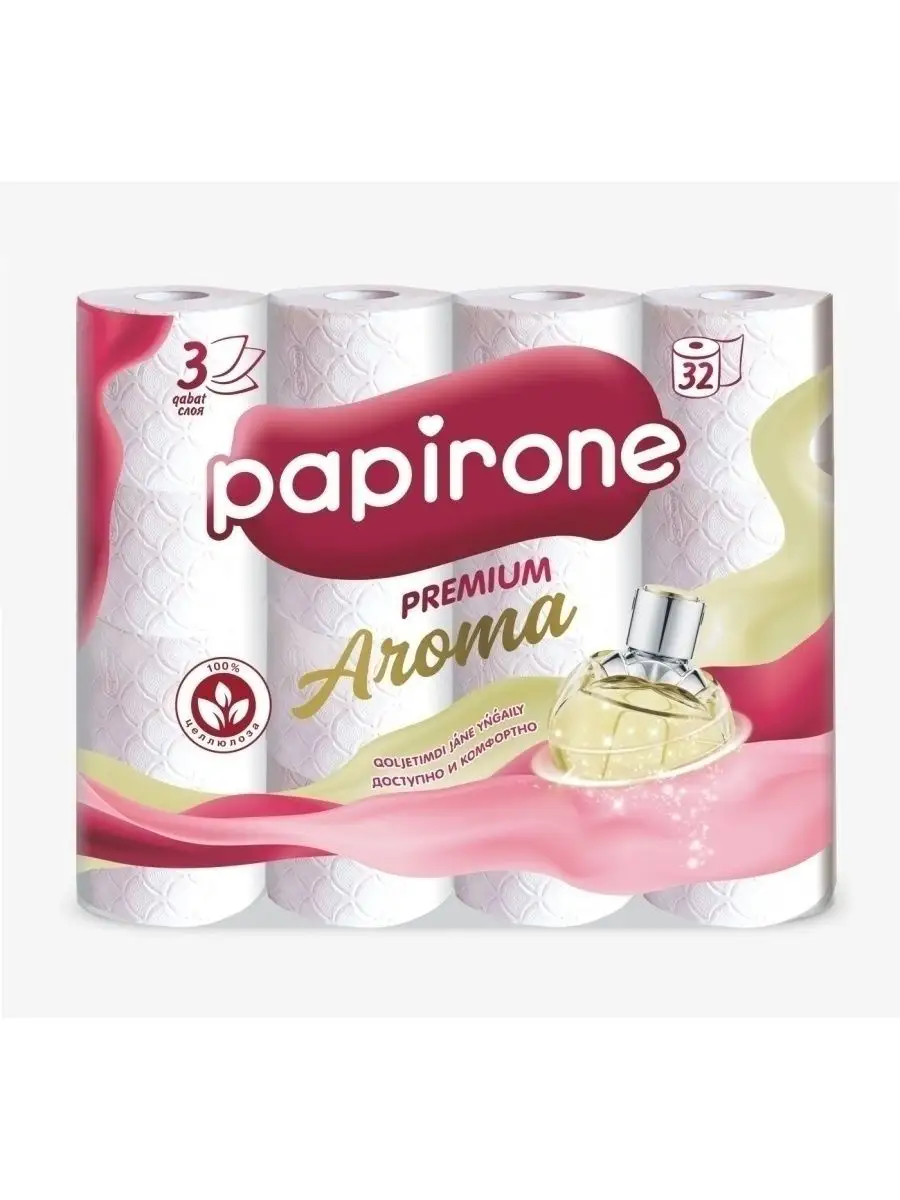 Бумага туалетная Papirone Premium AROMA 3-слойный