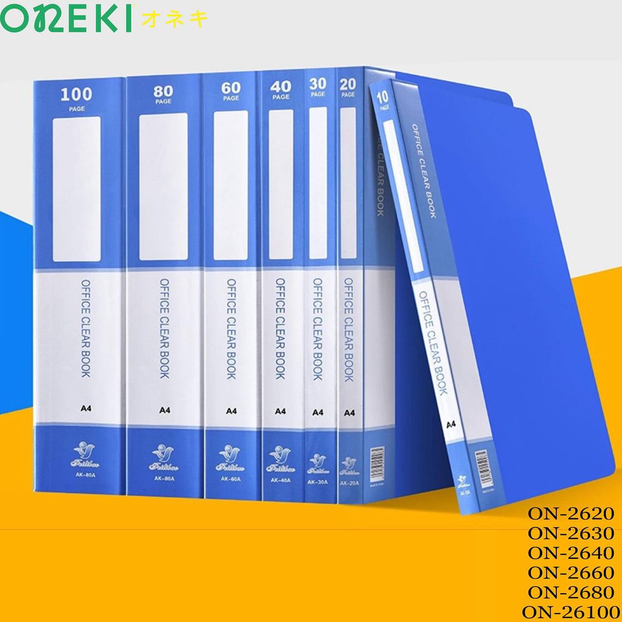Папка А4 30 файлами, F-30 ПЛОТНАЯ
