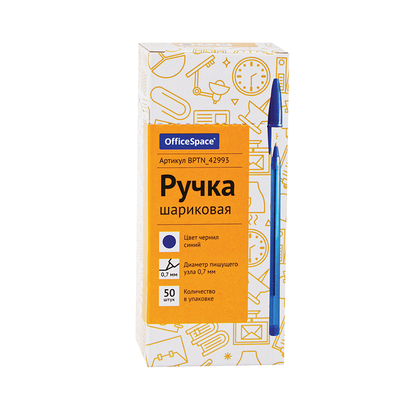 Ручка шариковая OfficeSpace "LC-Blue" синяя, 0,7мм
