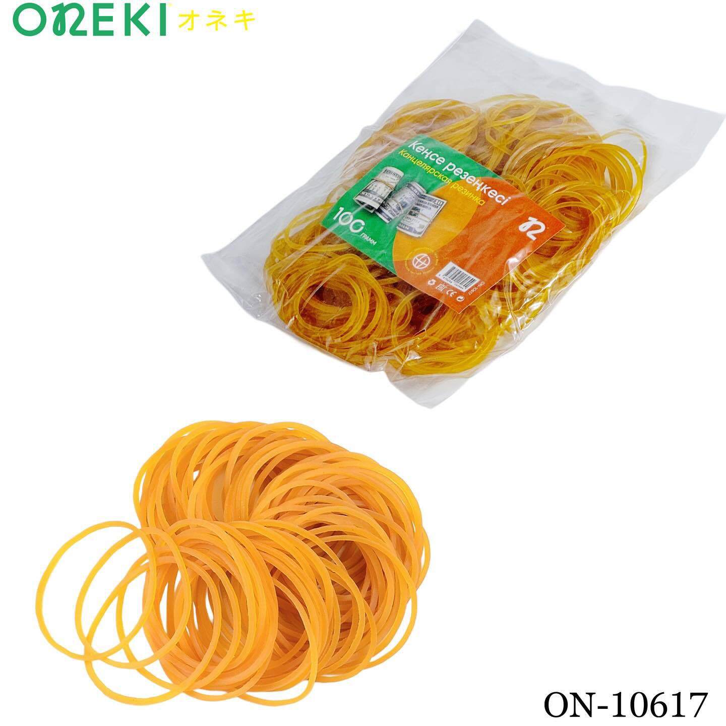 Резинки для денег ЖЕЛТЫЕ, 100 гр, желтые ON-10617