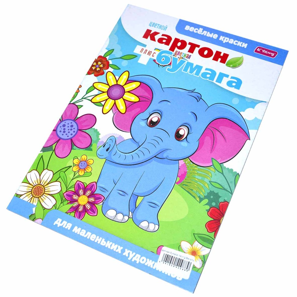 Картон цветной A4 + бумага цветная 17-191