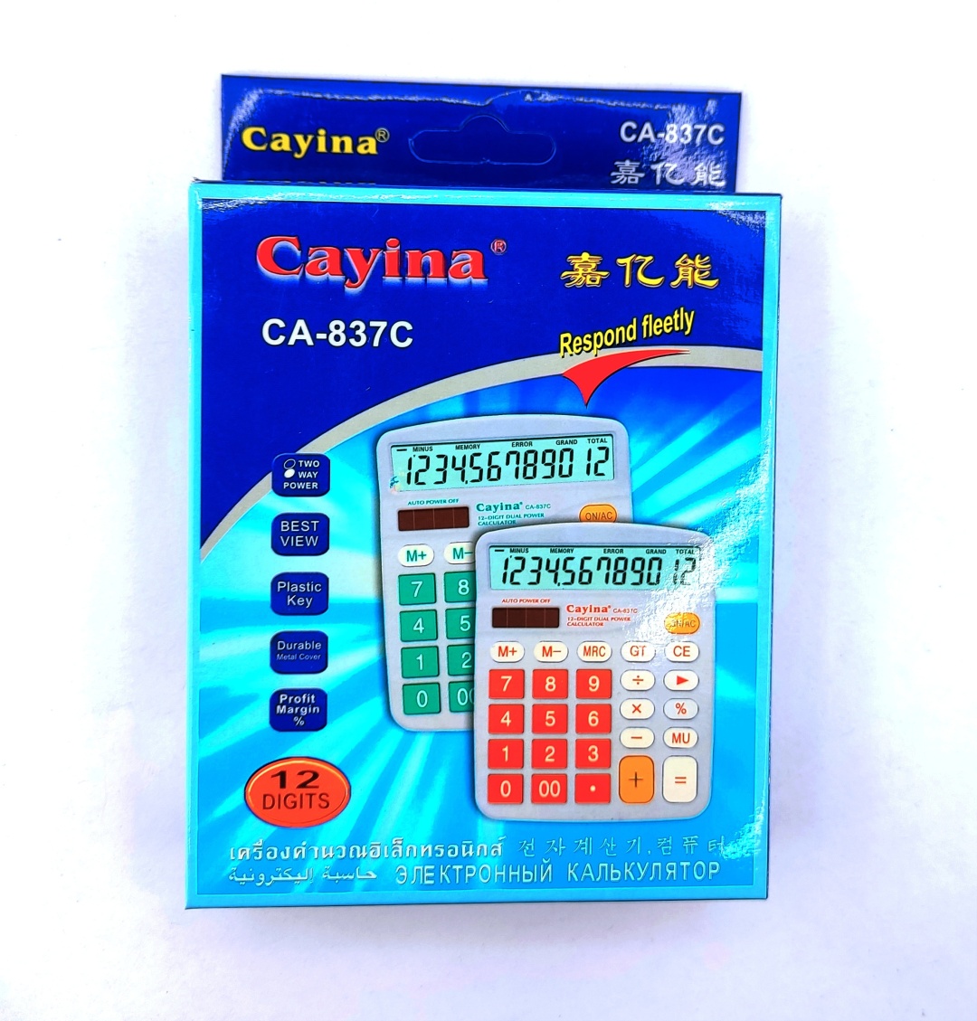 Калькулятор КA-837s (малый)