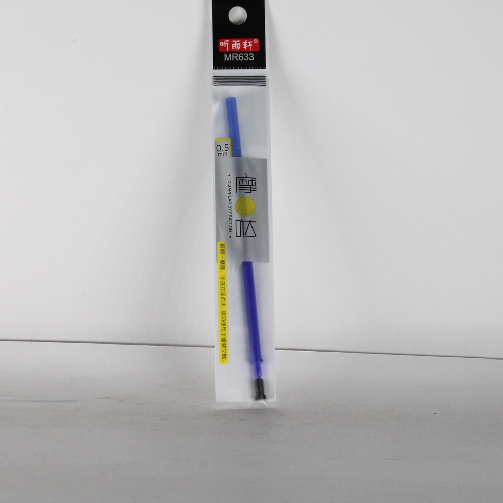 Стержень пиши-стирай 05 мм