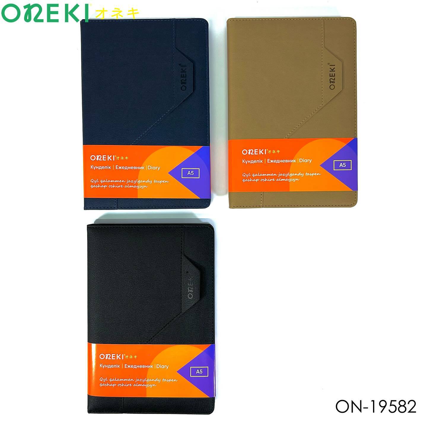 Ежедневник А5, ONEKI, ON-19582 АССОРТИ